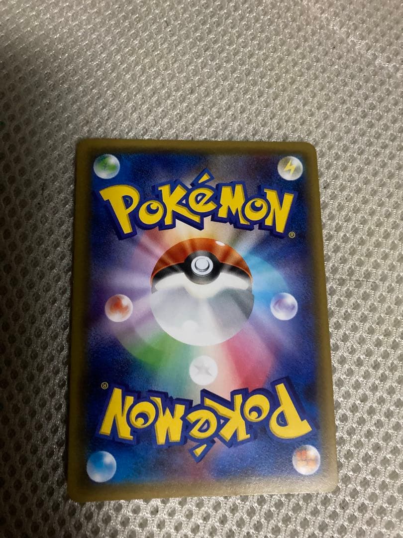 ポケキュン　ブースターEX RR 006