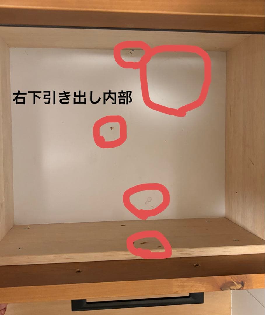 【えるっち】Re:CENOインテリア　キッチンボード　食器棚