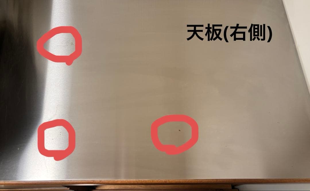 【えるっち】Re:CENOインテリア　キッチンボード　食器棚