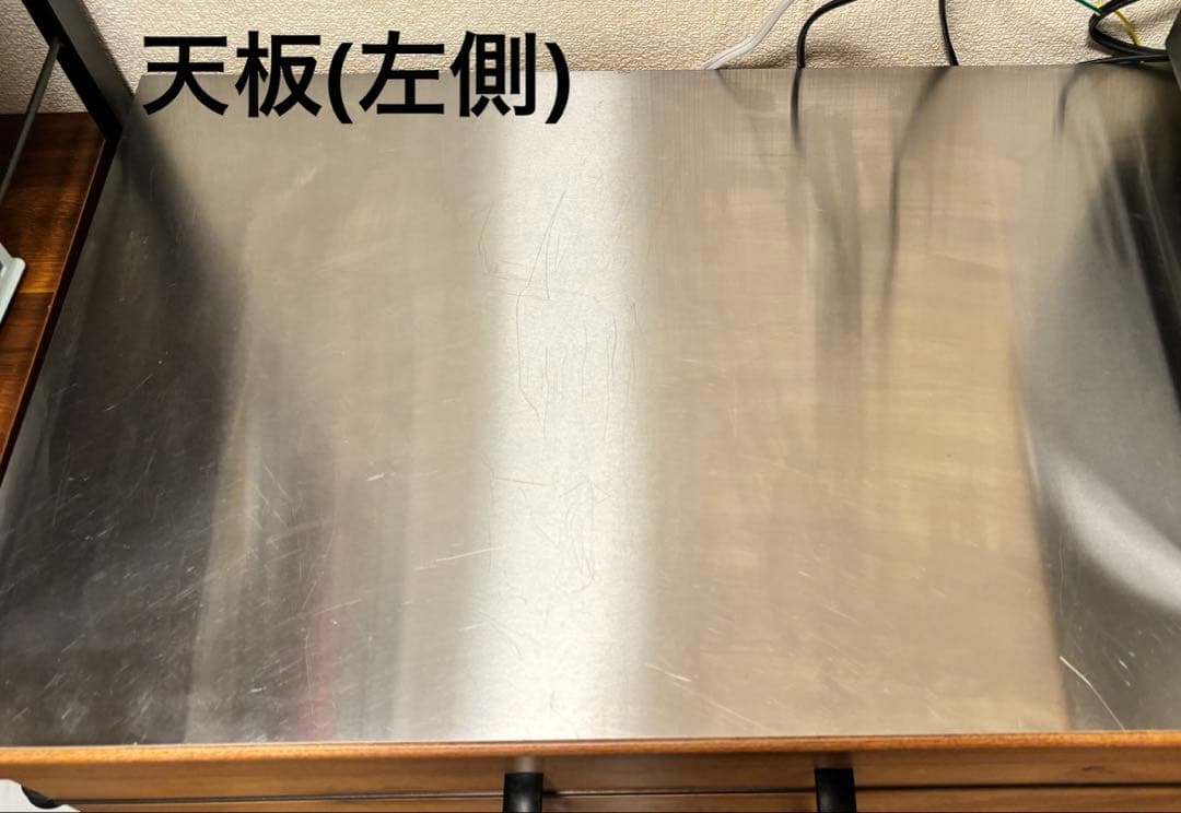 【えるっち】Re:CENOインテリア　キッチンボード　食器棚