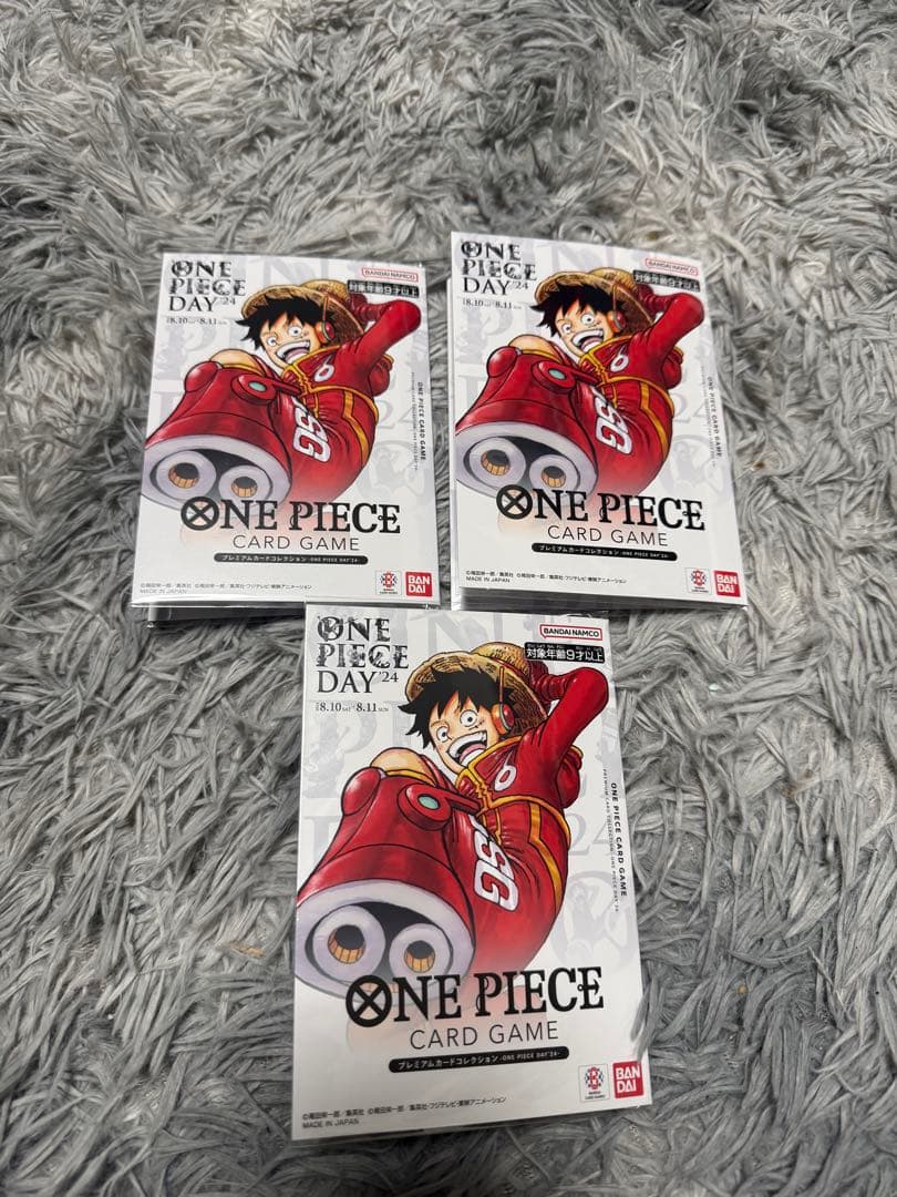 ワンピースカードゲーム プレミアムカード-ONE PIECE DAY'24-