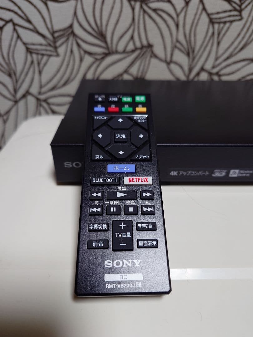 SONY ブルーレイ DVD プレーヤー BDP-S6700