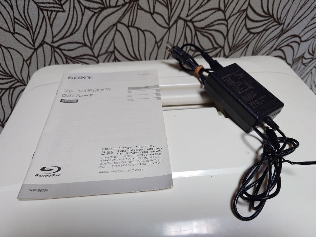 SONY ブルーレイ DVD プレーヤー BDP-S6700