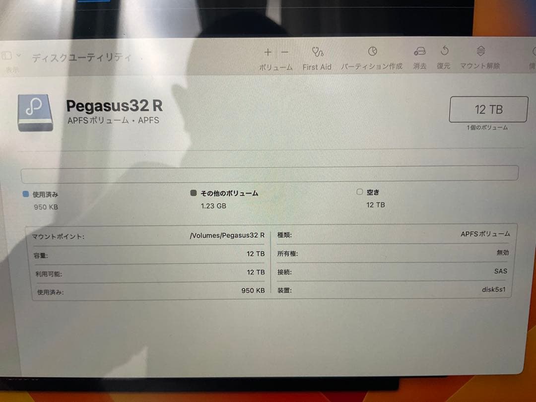 外付けハードディスク・ドライブ PROMISE Pegasus32 R4 16TB HDD 40Gbps TB3