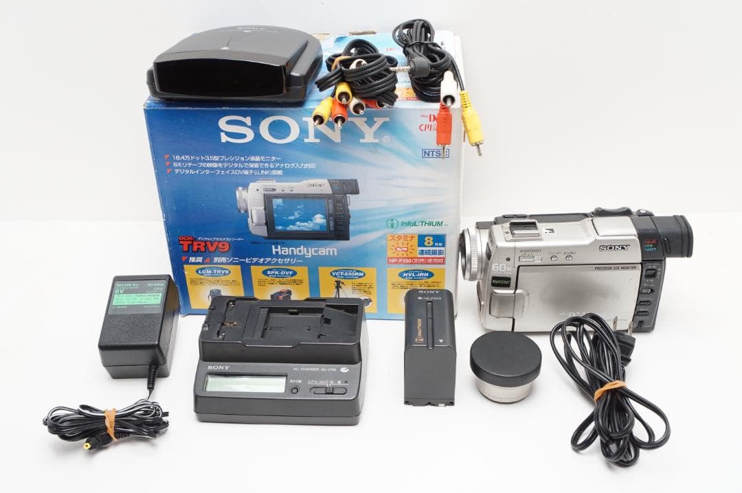 動作品 SONY DCR-TRV9 mini-DV ハンディカム