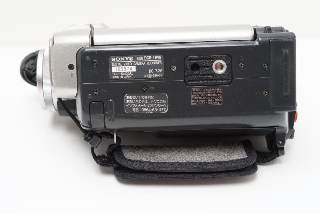 動作品 SONY DCR-TRV9 mini-DV ハンディカム