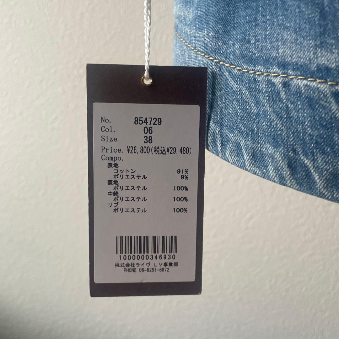 アヤン ayane 裏キルトダンガリージャケット