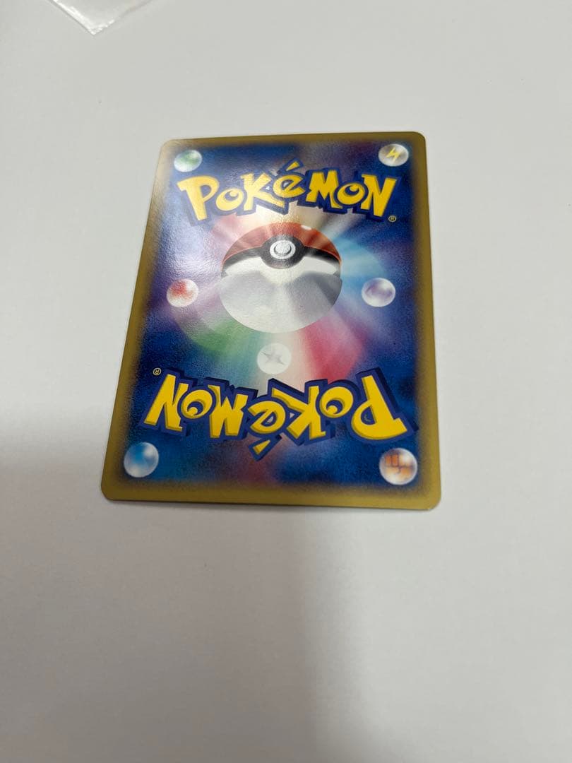 サーナイト HP100 ポケモンカード　デルタ種　δ