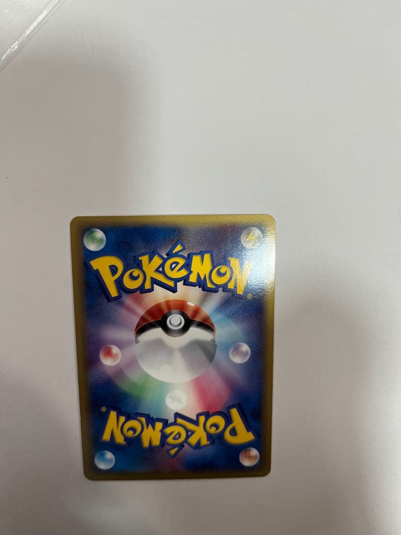 サーナイト HP100 ポケモンカード　デルタ種　δ