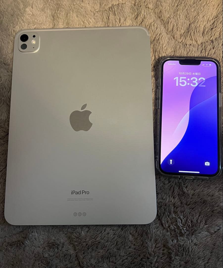 らぴすらずりん