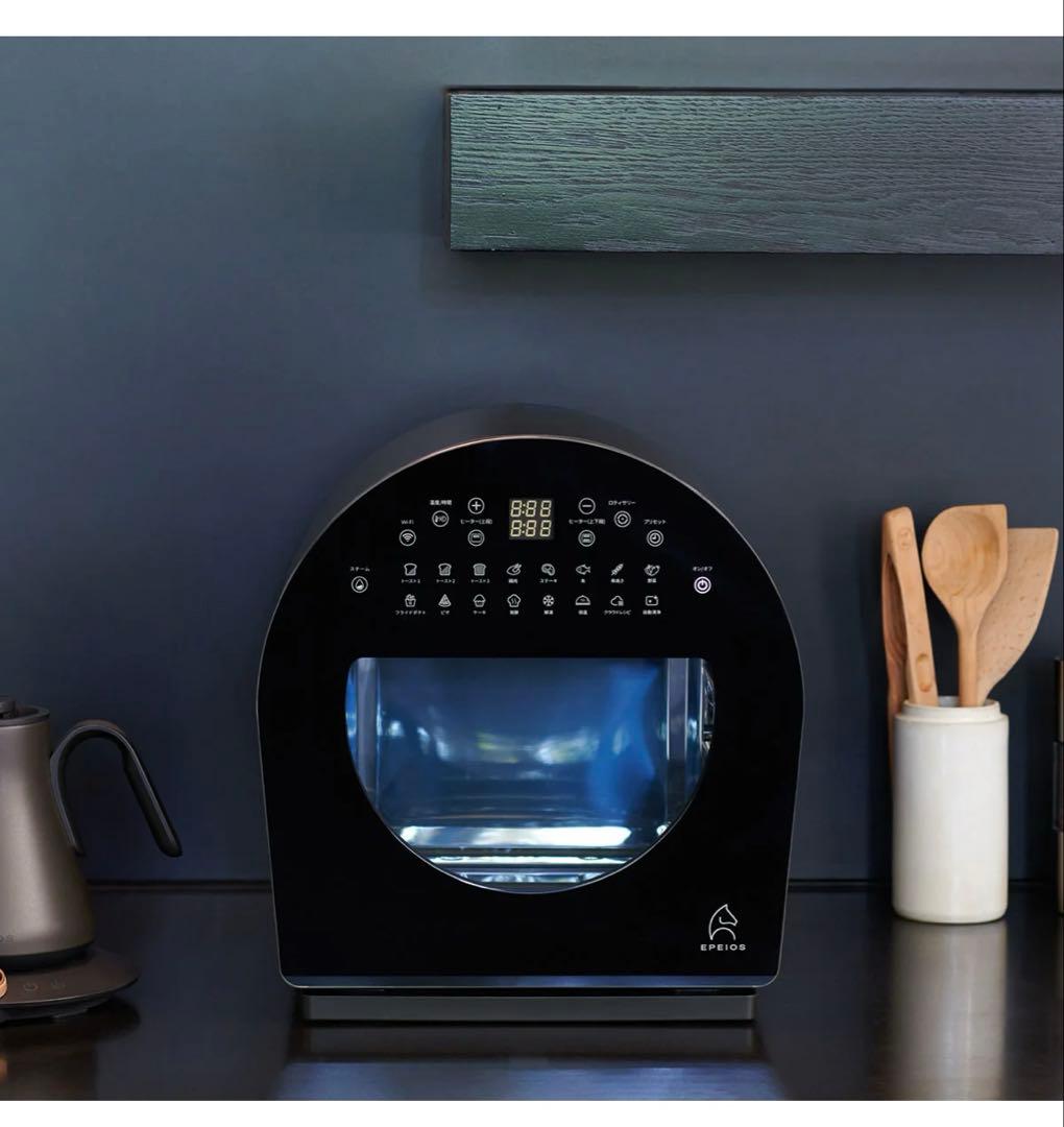 EPEIOS / FoElem スマートノンフライオーブン Chef