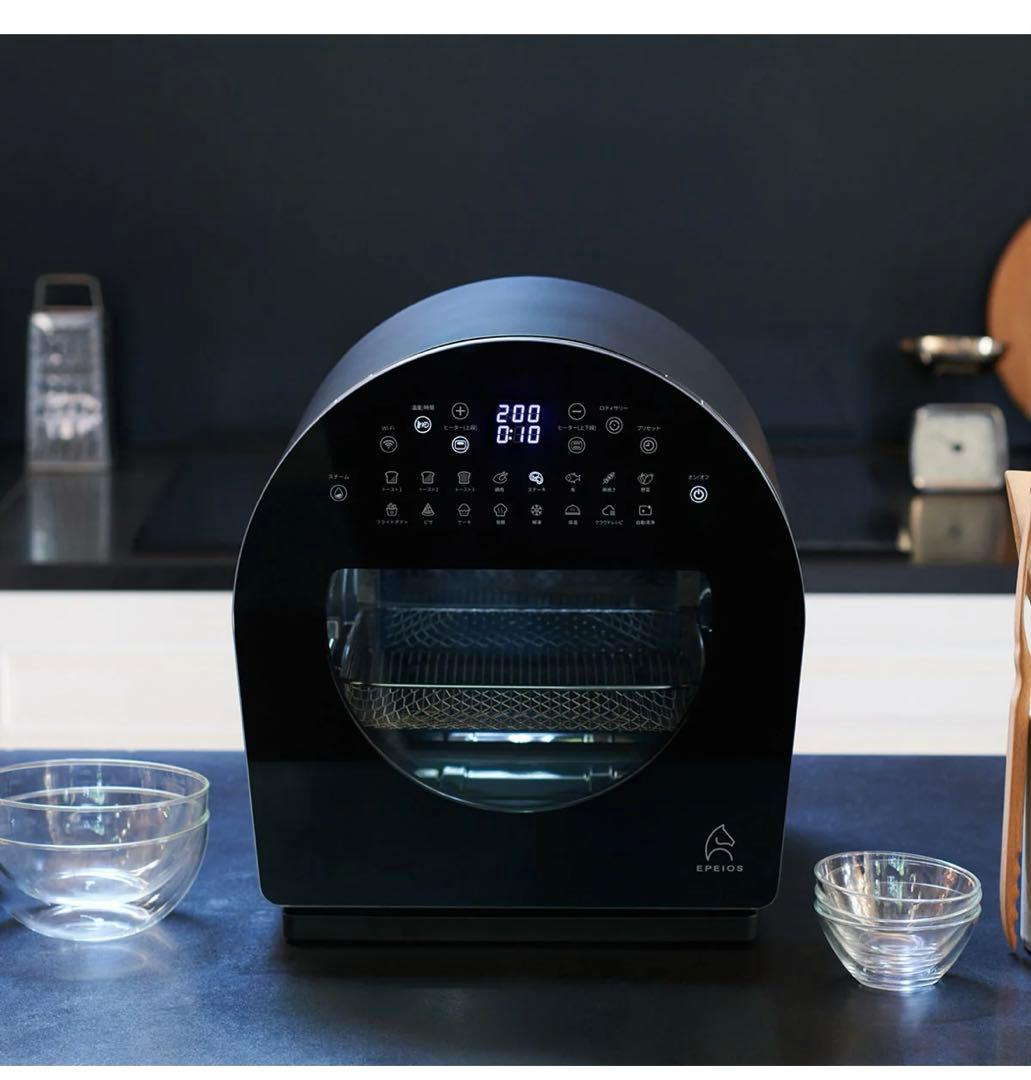 EPEIOS / FoElem スマートノンフライオーブン Chef