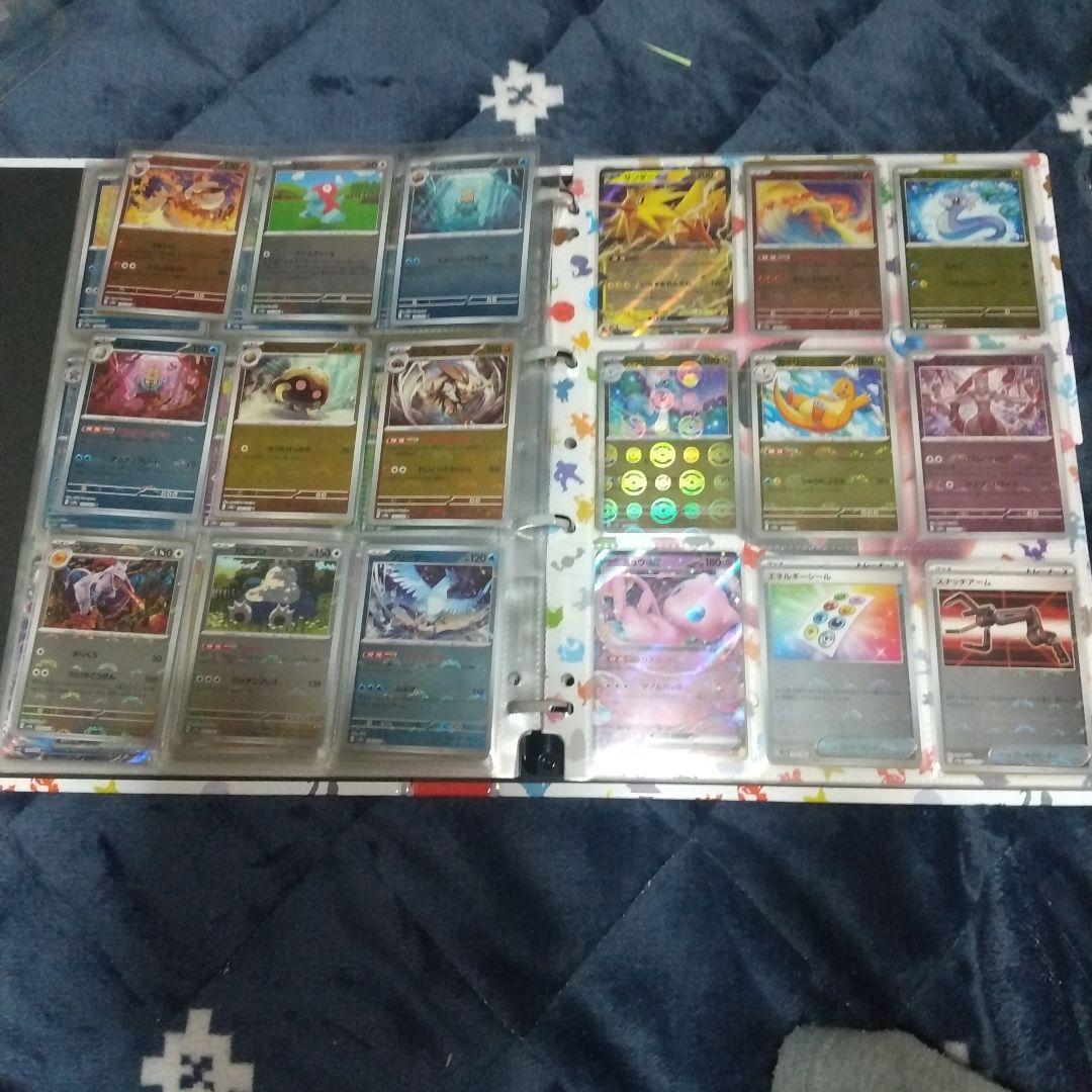 ポケモンカード151 モンスターボールミラーフルコンプ 全165種+プロモ付き