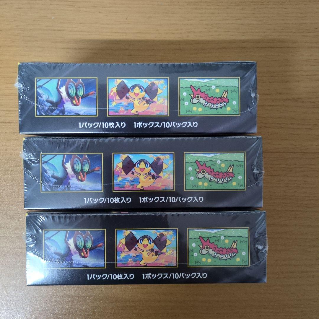 ポケモンカード MEGA ドリームex 3BOXシュリンク付