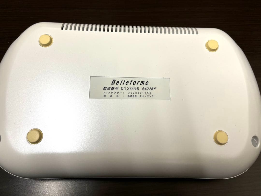 Belleforme ベルフォーマ