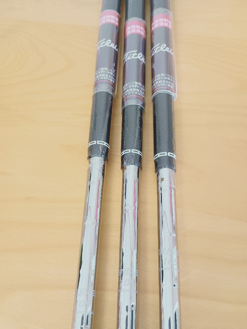 SM10 60度 54度 48度 3本セット BV105