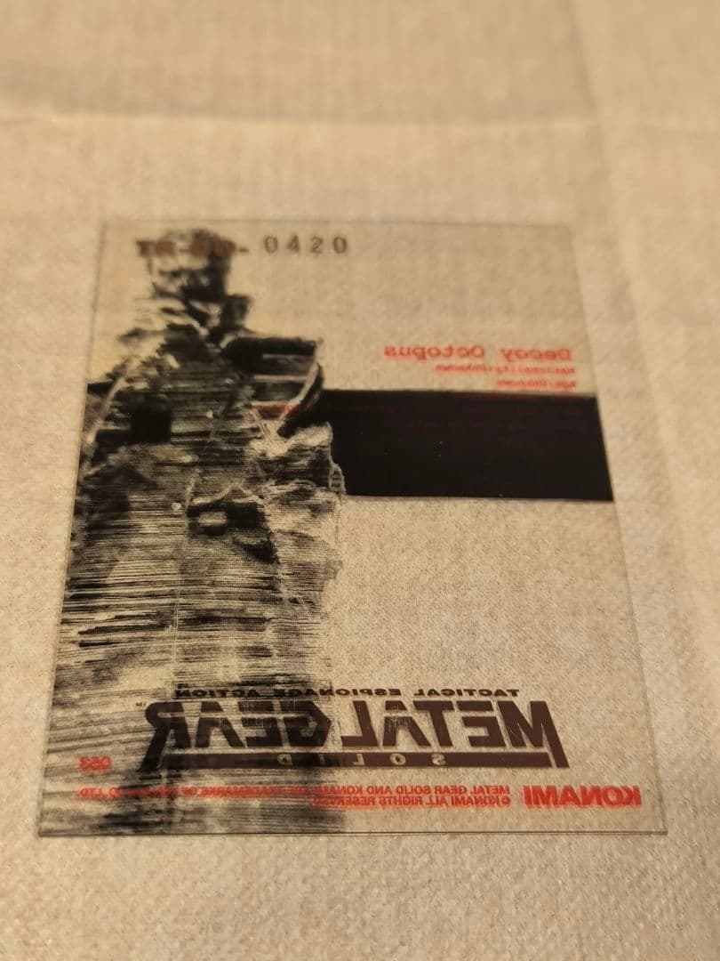 【L GEAR SOLID】トレーディングカード