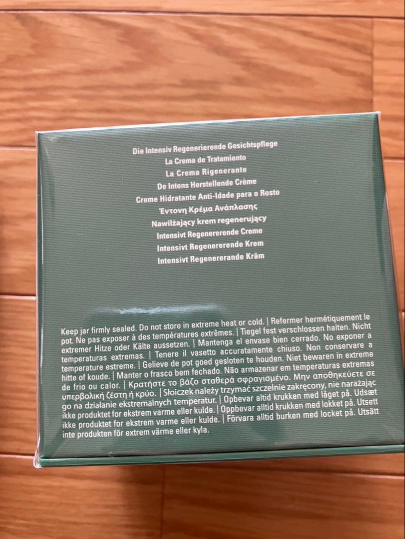 LA MER クレーム・ド・ラ・メール 100ml