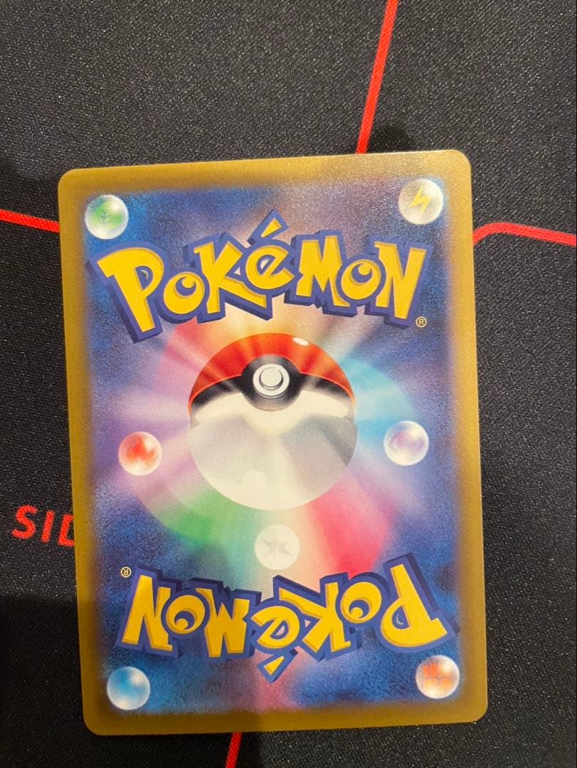 MEGAドリームex メガカイリューex MA エラーカード 中国語箔押し