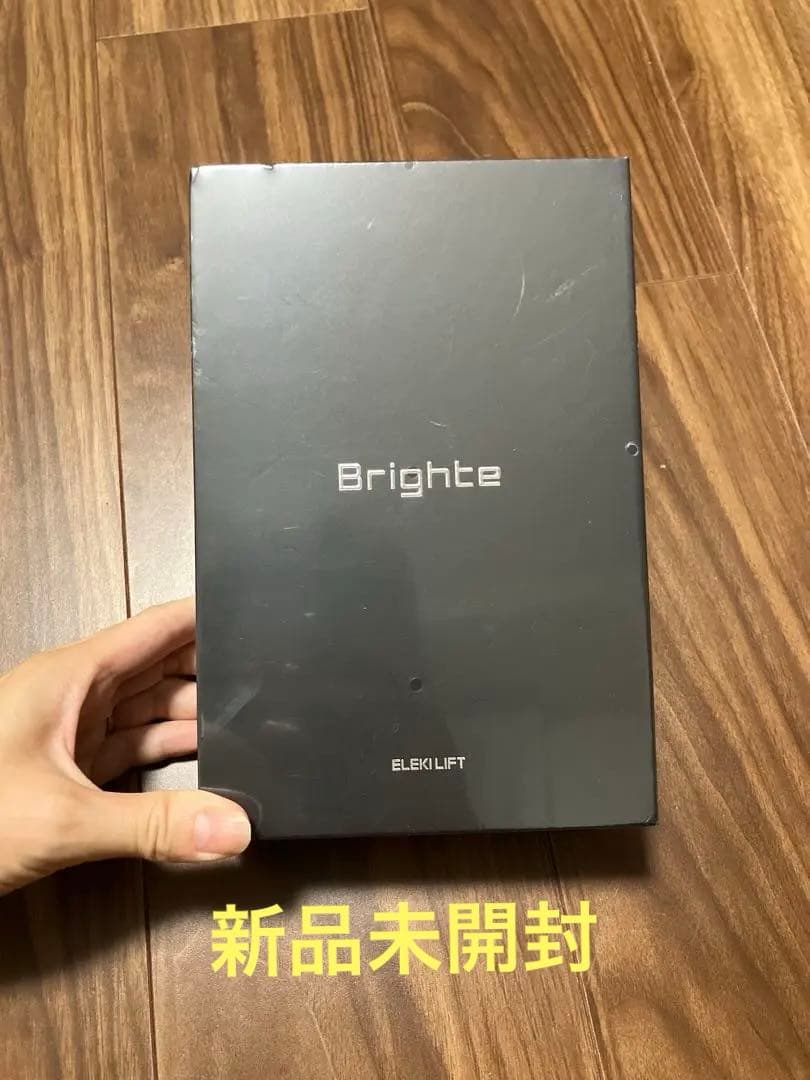【新品未使用】Brighte ELEKI LIFT 美顔器