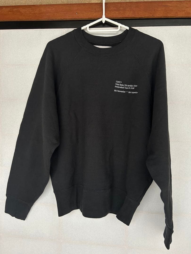 TODAYFUL ★ Useful Sweat Pullover