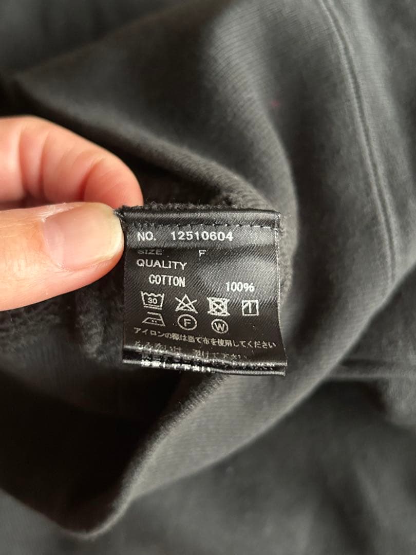 TODAYFUL ★ Useful Sweat Pullover