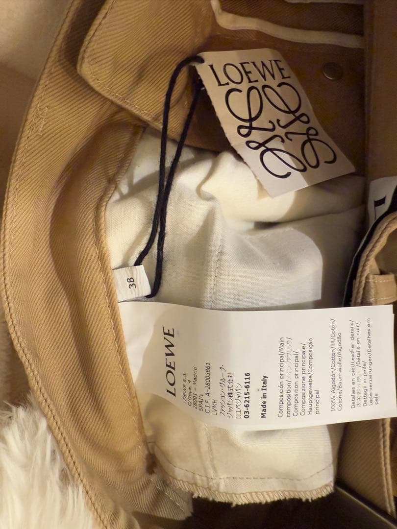 新品未使用タグ付！LOEWE チノパン　ロエベ　38 ベージュパンツ　オーバー