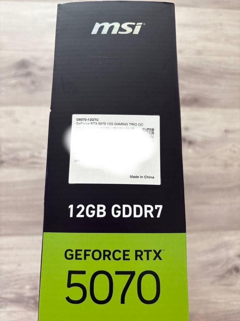 グラフィックボード・グラボ・ビデオカード MSI GEFORCE RTX 5070 12G GAMING TRIO OC