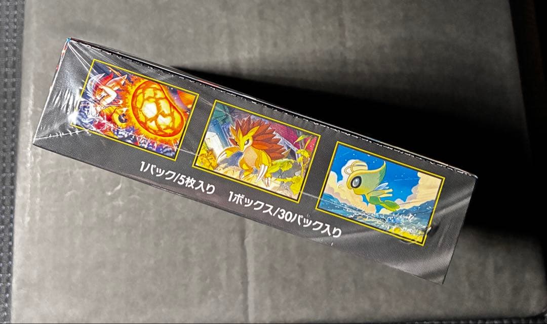 ポケモンカード 　メガブレイブ、メガシンフォニア