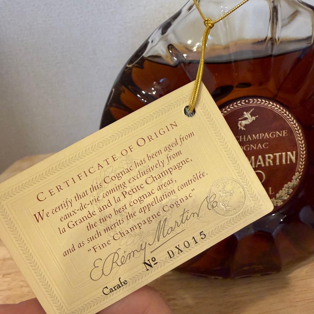 レミーマルタンXOスペシャル旧ボトルREMY MARTIN XO SPECIAL