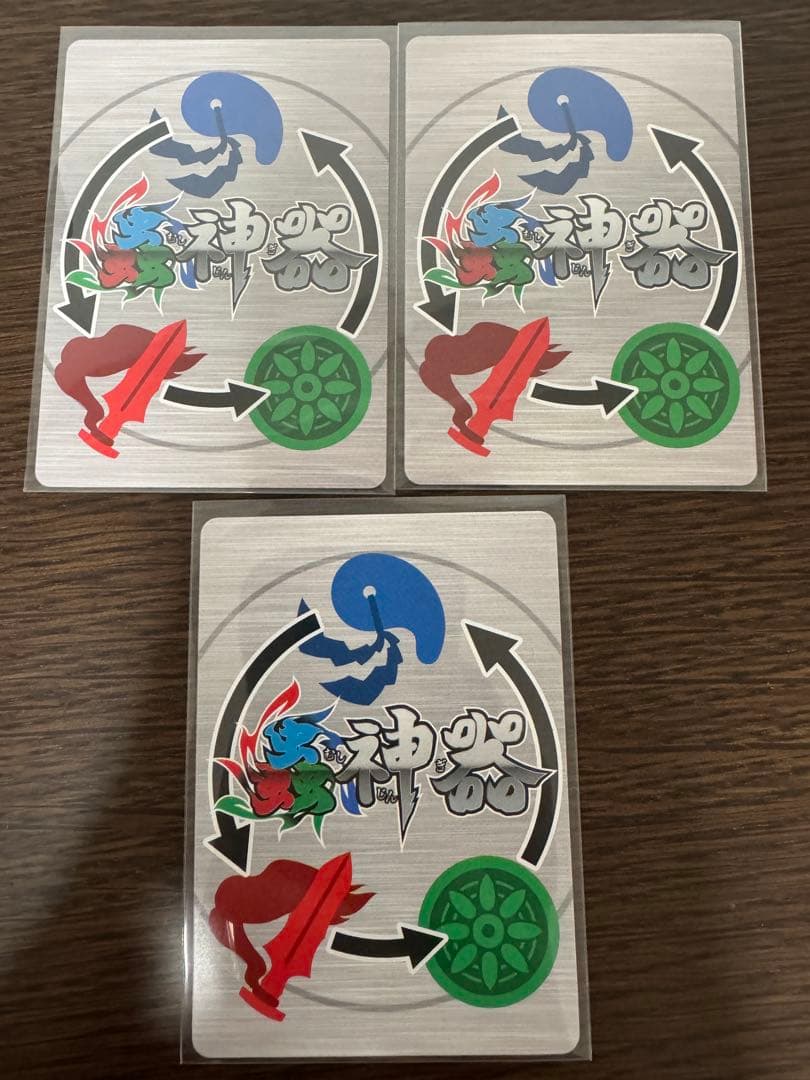 かめX⭐︎蟲神器【第１弾〜6弾】LR以外全カード２枚セット