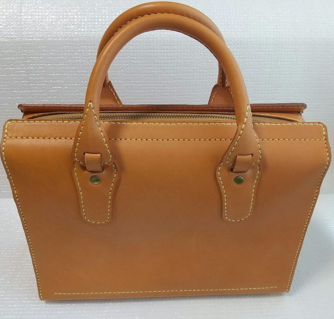 馬場万ハンドメイド ナチュラルレザー ビジネスバッグ 鍵付き