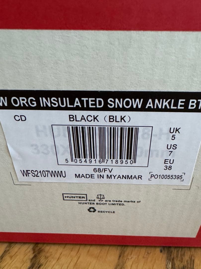 HUNTER 防水ブーツ ブラック UK5 EU38 US7