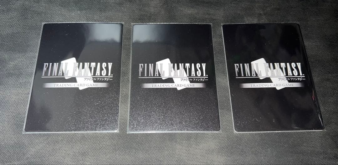 fftcg ウネ　フルアートプレミアム　レガシー　19-119L