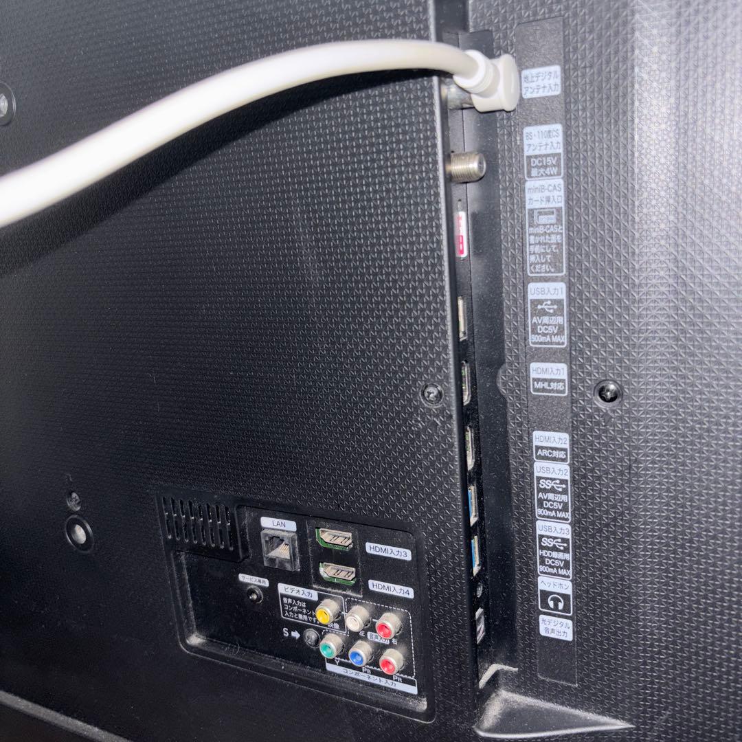 Hisense 液晶テレビ 55型