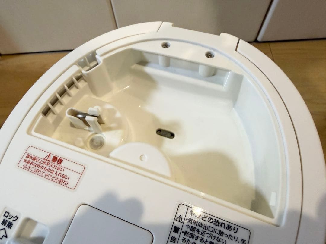 象印加湿器 スチーム式 EE-DB50 4.0L