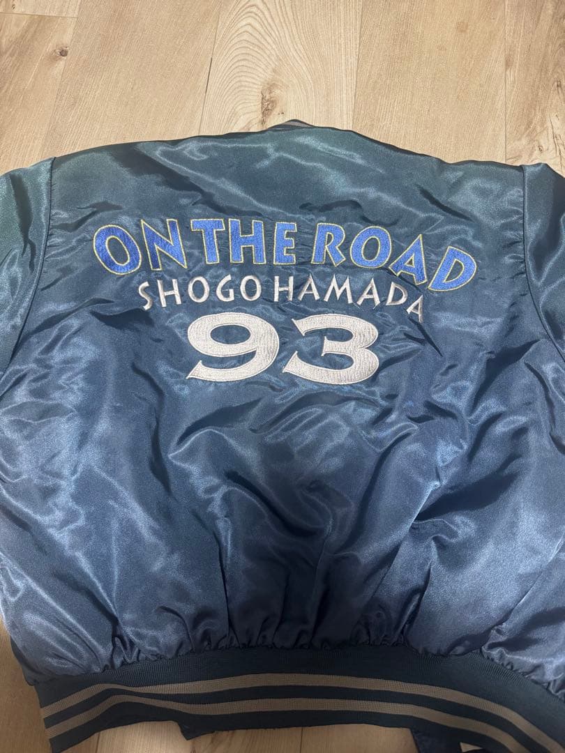 浜田省吾　ON THE ROAD SHOGO HAMADA スタジャン 93