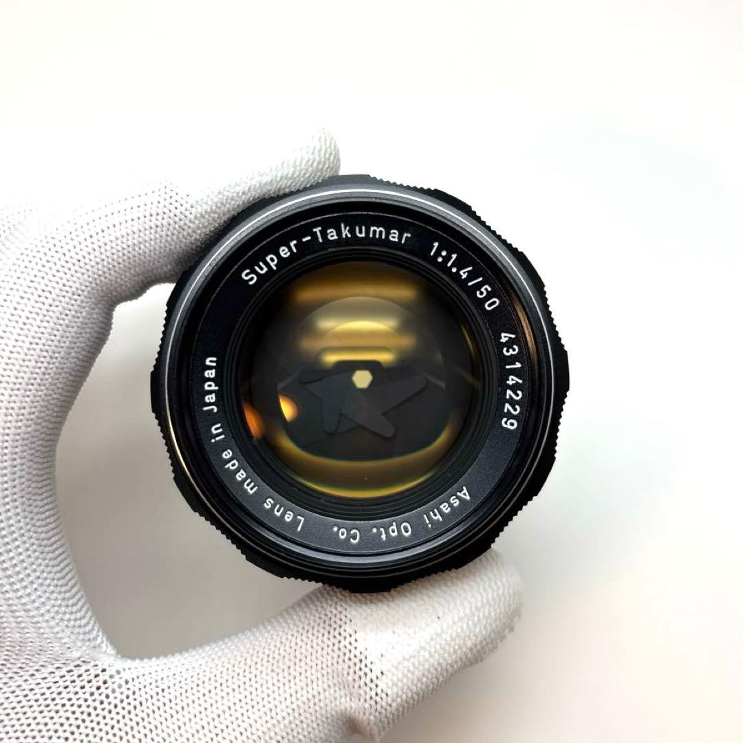 【美品】Super Takumar 50mm f1.4 m42マウント