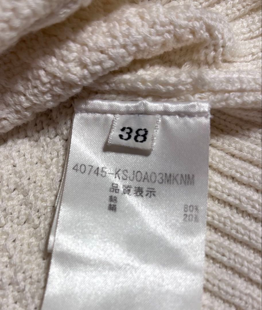 FOXEY フード付きホワイト綿ニットパーカー