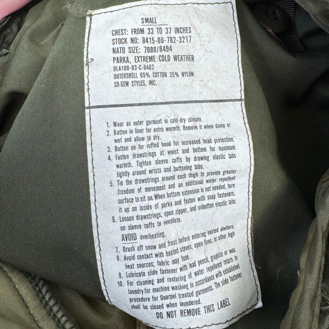 実物　m-65フィッシュテールパーカー　フルセットモッズコート　us army