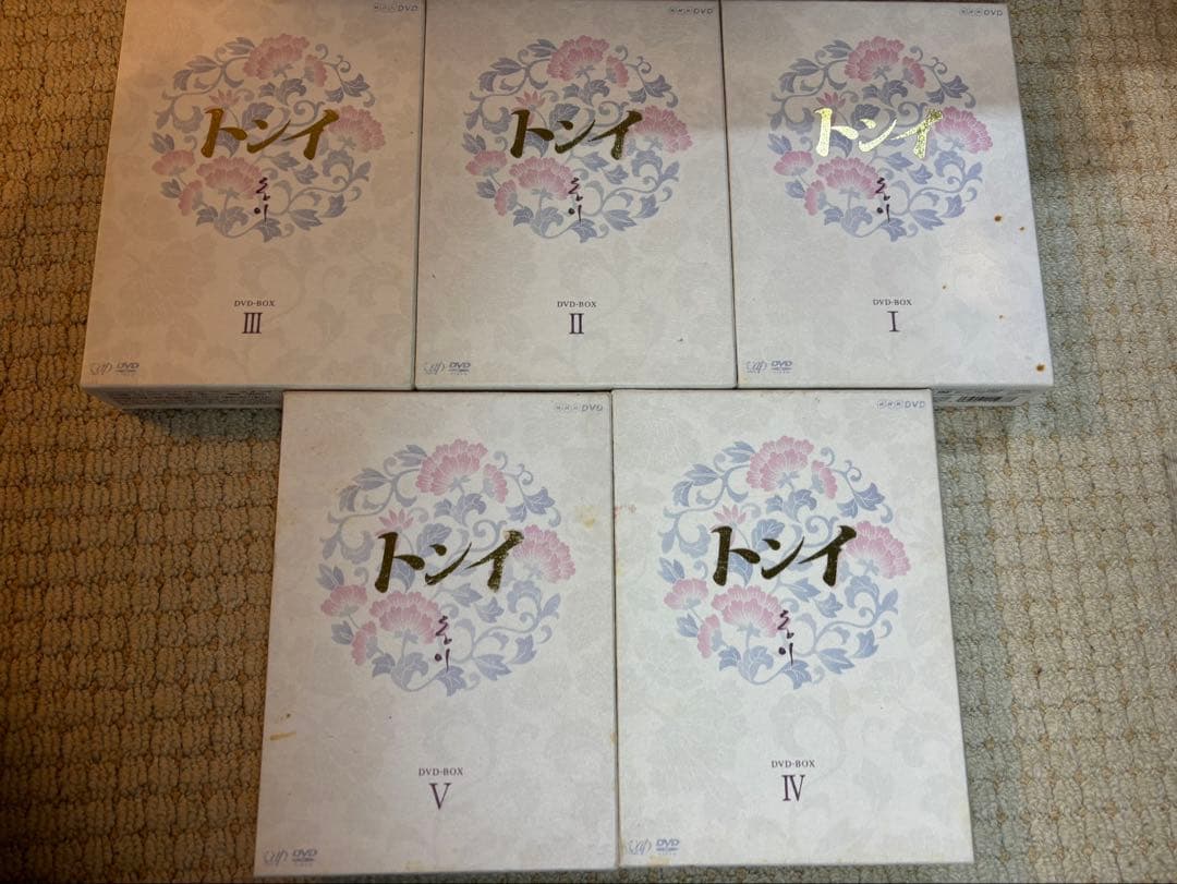 トンイ　韓流DVD BOX まとめ