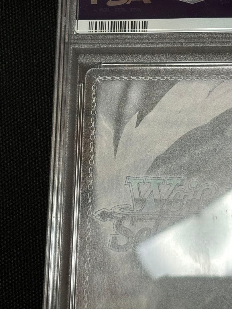 期間限定価格　【PSA10】袴姿のレム SP サイン ヴァイス