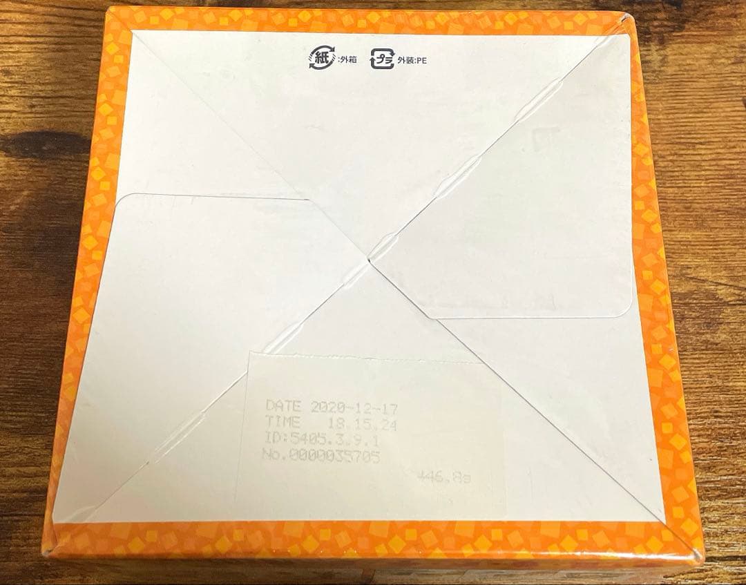 どうぶつの森 第2弾 amiiboカード BOX