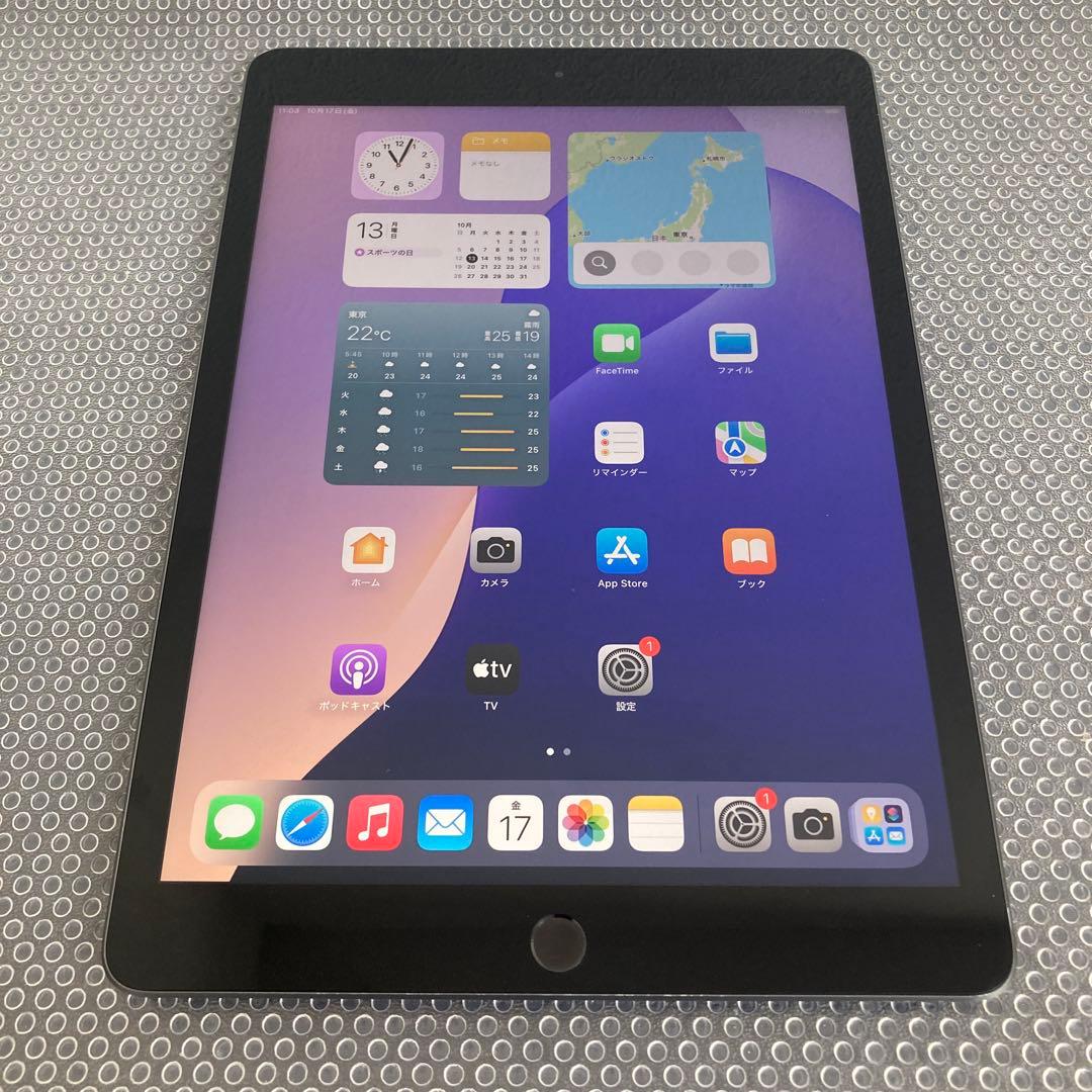 2811【早い者勝ち】電池最良好☆iPad7第7世代 32GB WIFIモデル☆