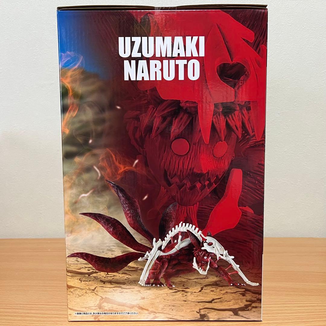 NARUTO　一番くじ　ラストワン　うずまきナルト　妖狐の衣　六本目　フィギュア