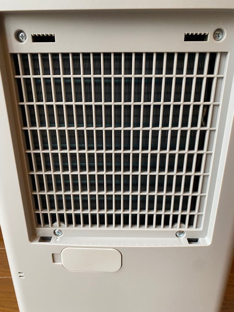 アイリスオーヤマ 除湿機 IJC-P70-H　グレー　2024年製