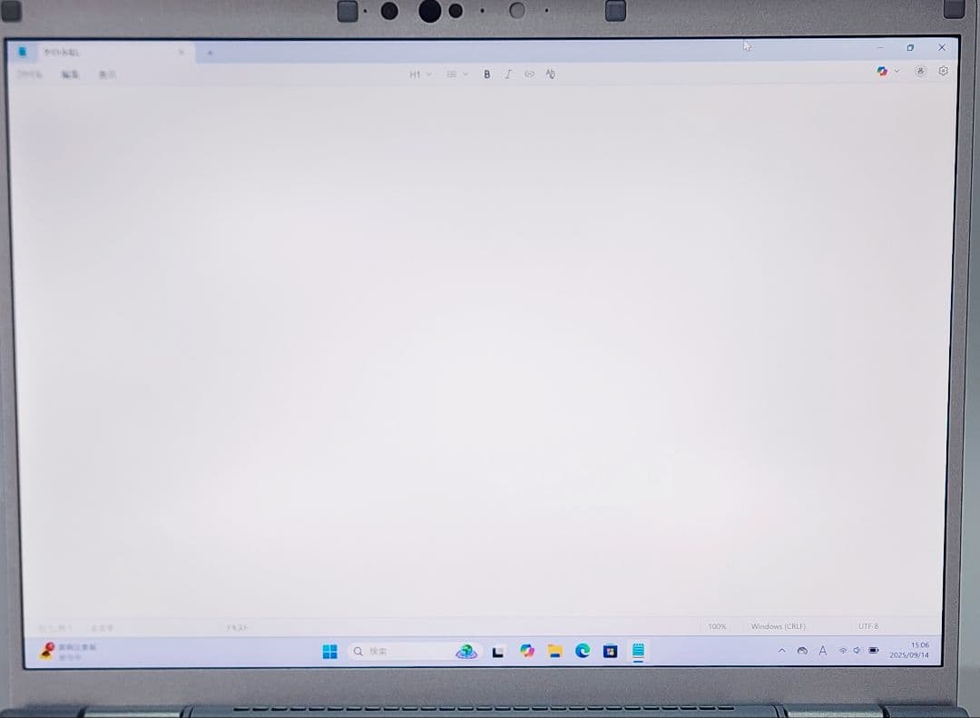 レッツノートCF-FV1★16G★新品SSD 1T★Office[244]