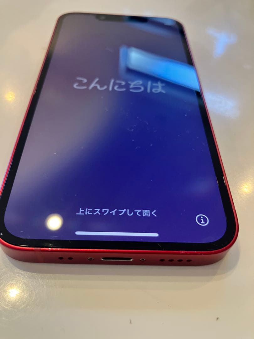 Apple iPhone 13 mini 本体　ジャンク扱い