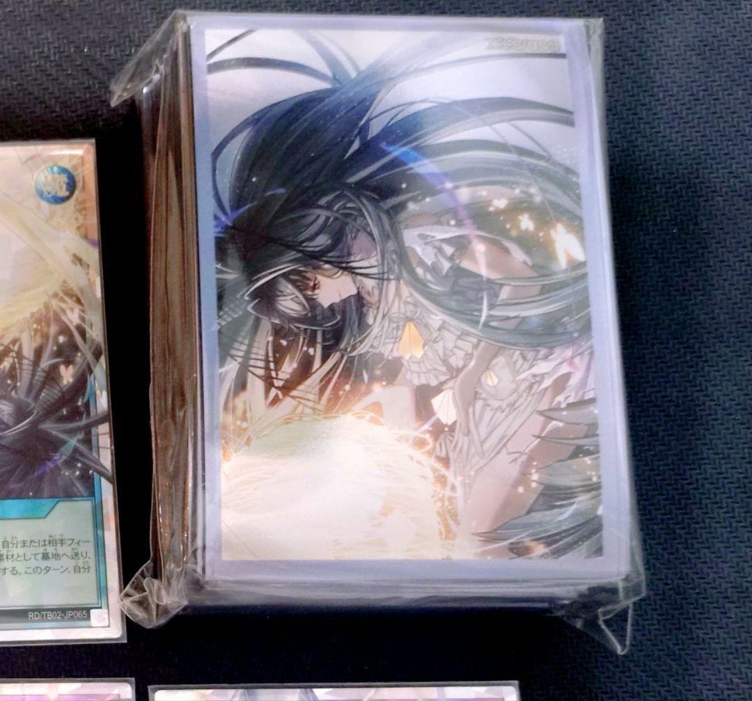 夢中シリーズセット　スリーブ付き