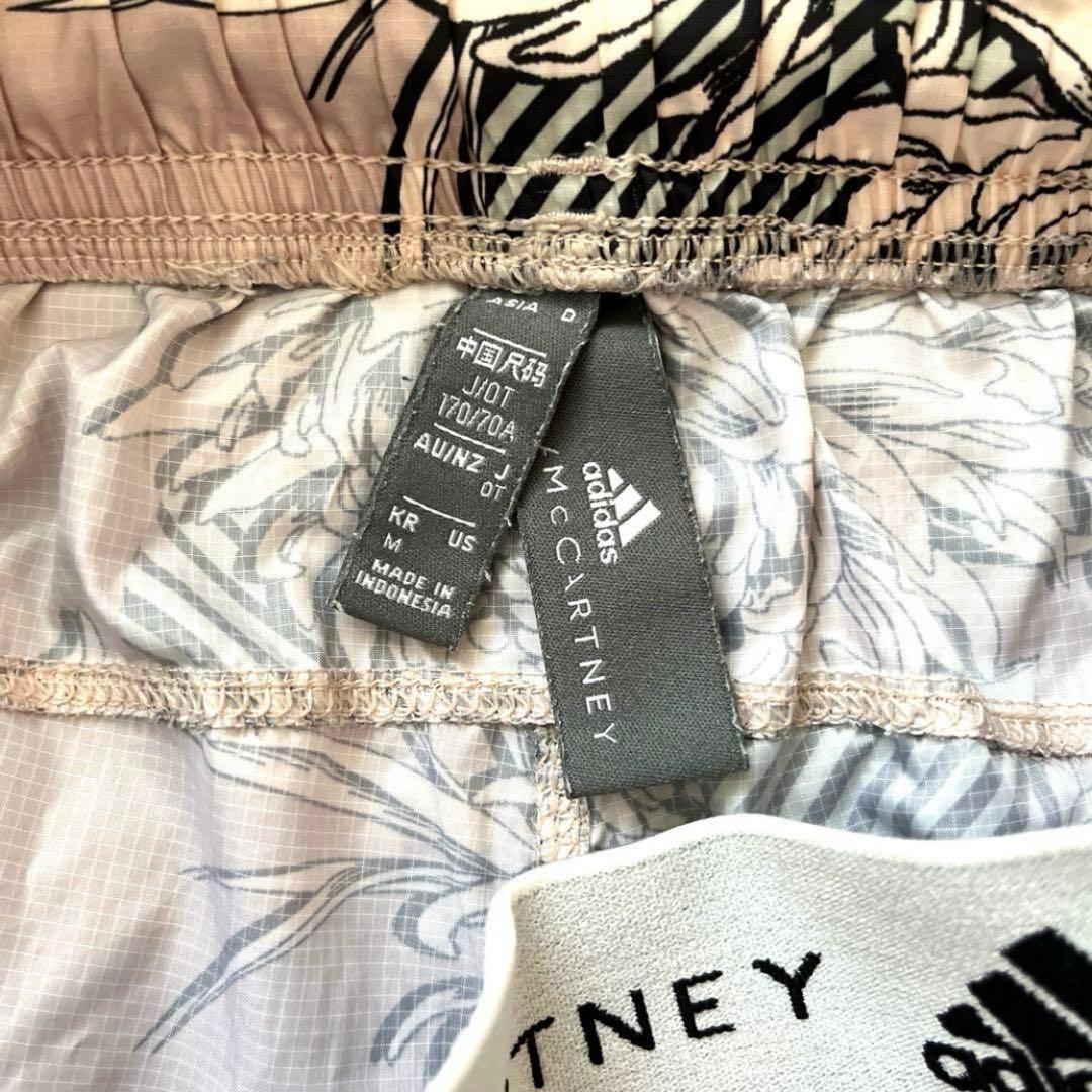 adidas by Stella Maccartney ショートパンツ